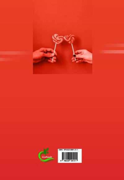 کتاب کار مشاوره ازدواج